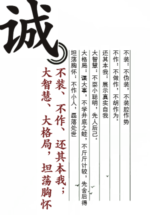 qywh-icon01