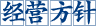 qywh-icon16