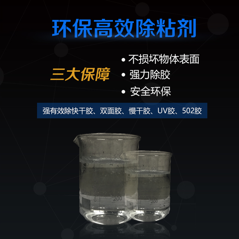 J9直营集团【中国大陆】官方网站