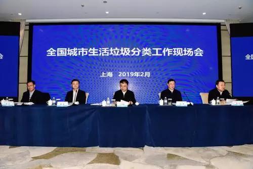 J9直营集团【中国大陆】官方网站