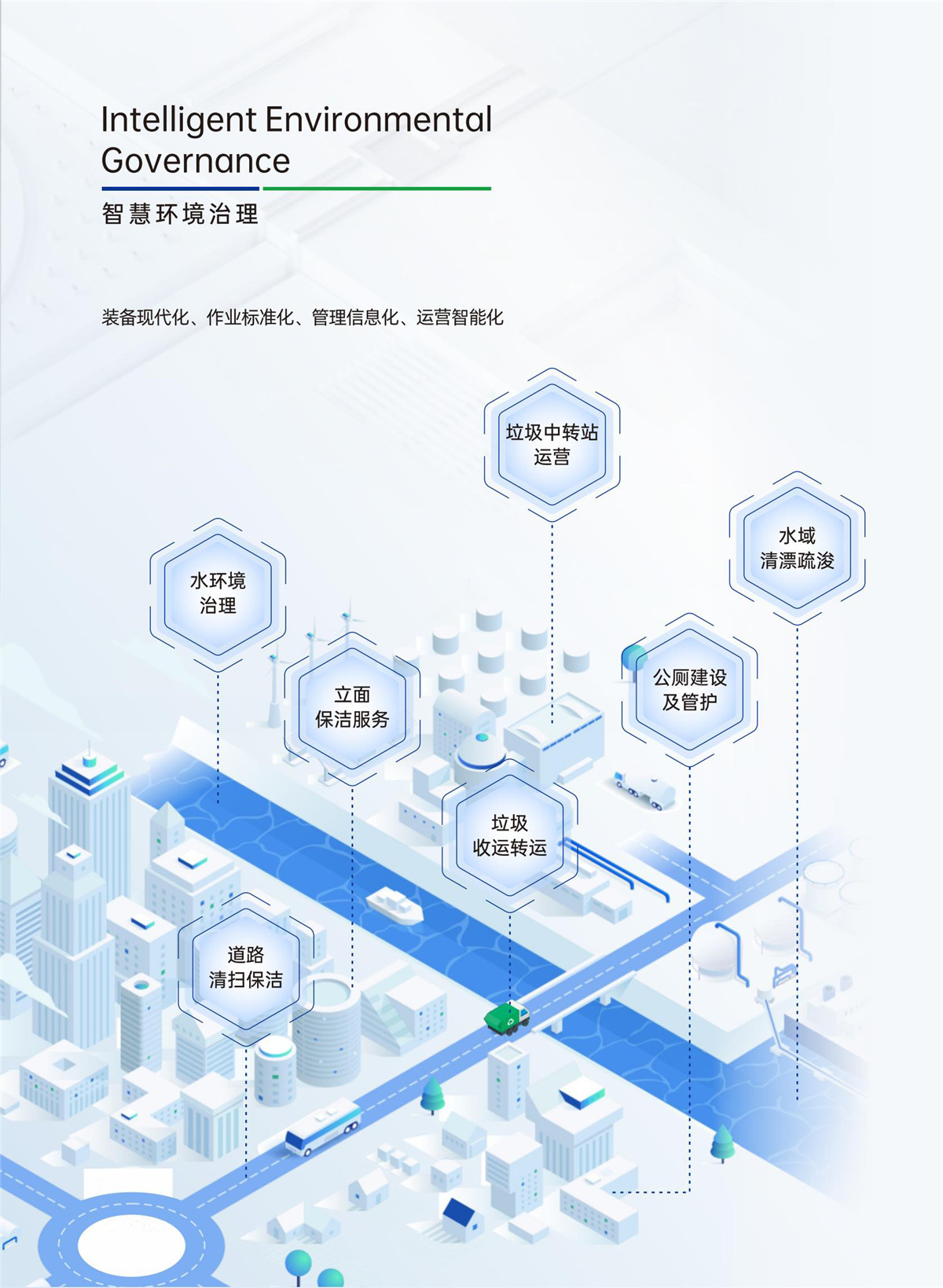 J9直营集团【中国大陆】官方网站